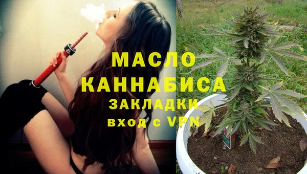 MESCALINE Алексеевка